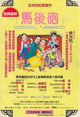 国产精品久久久久精品三级卜